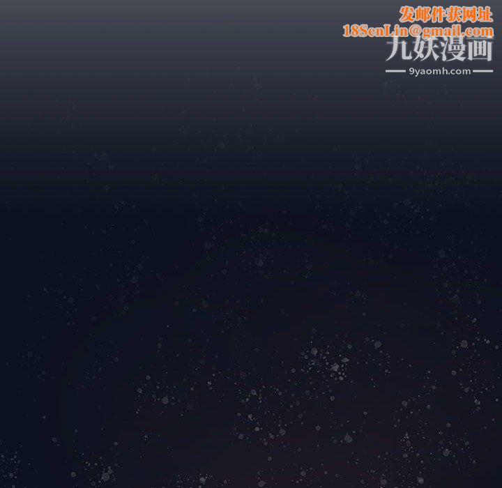 疫情期间的家教生活第15话