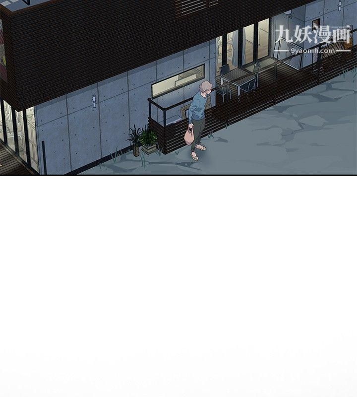 腥红之壁第10话