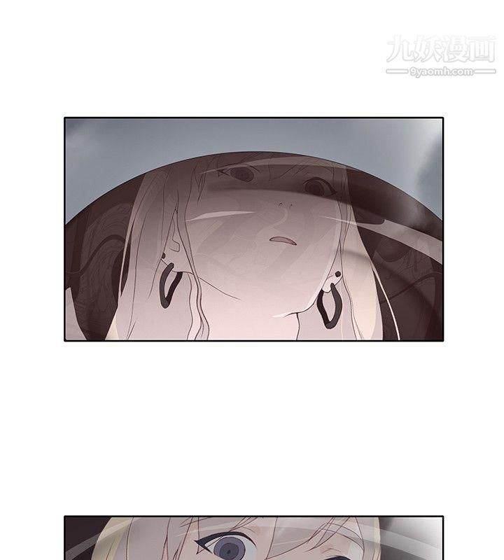 腥红之壁第11话