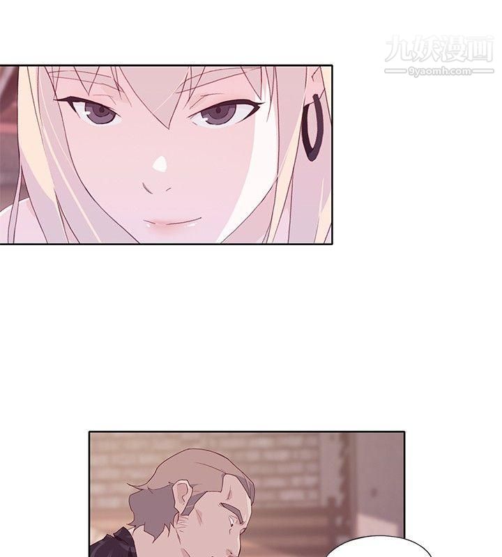 腥红之壁第11话