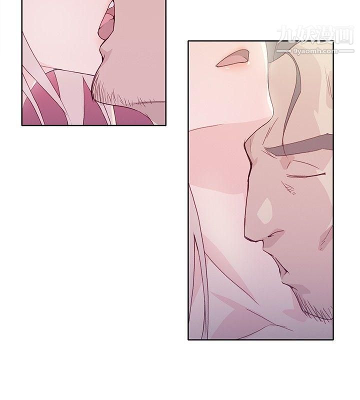 腥红之壁第12话