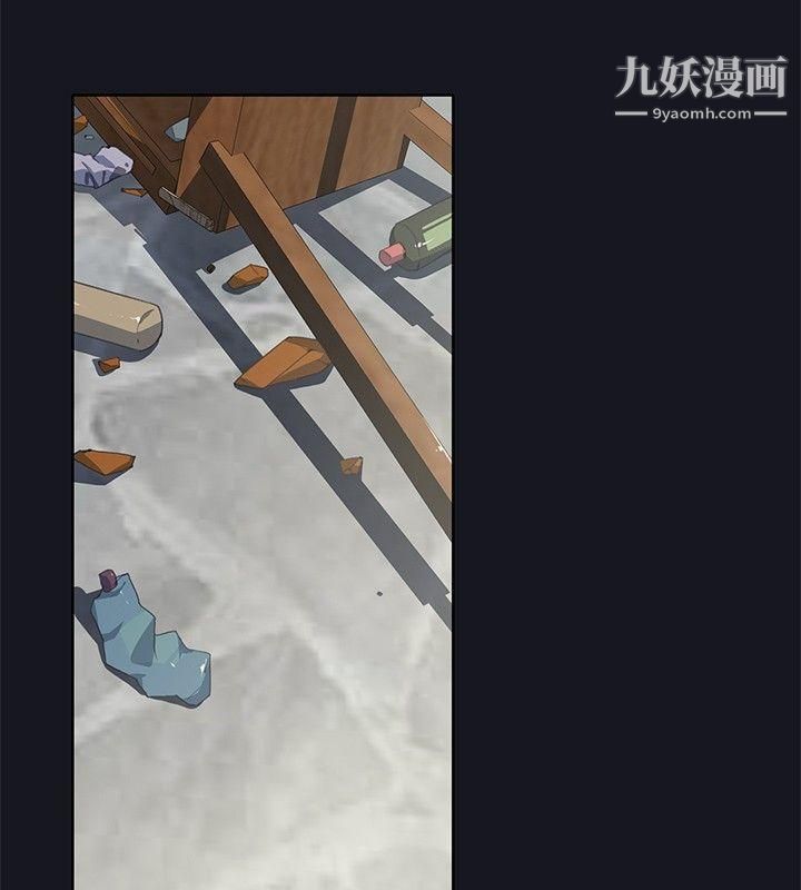 腥红之壁第16话