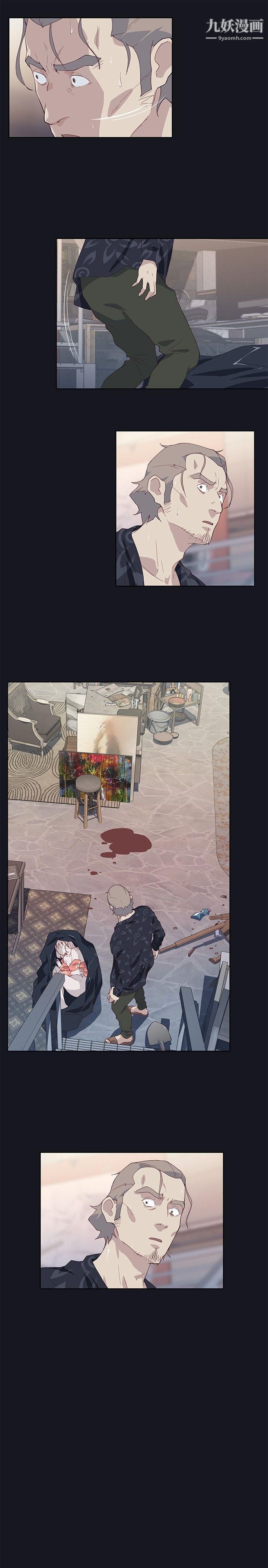 腥红之壁第16话