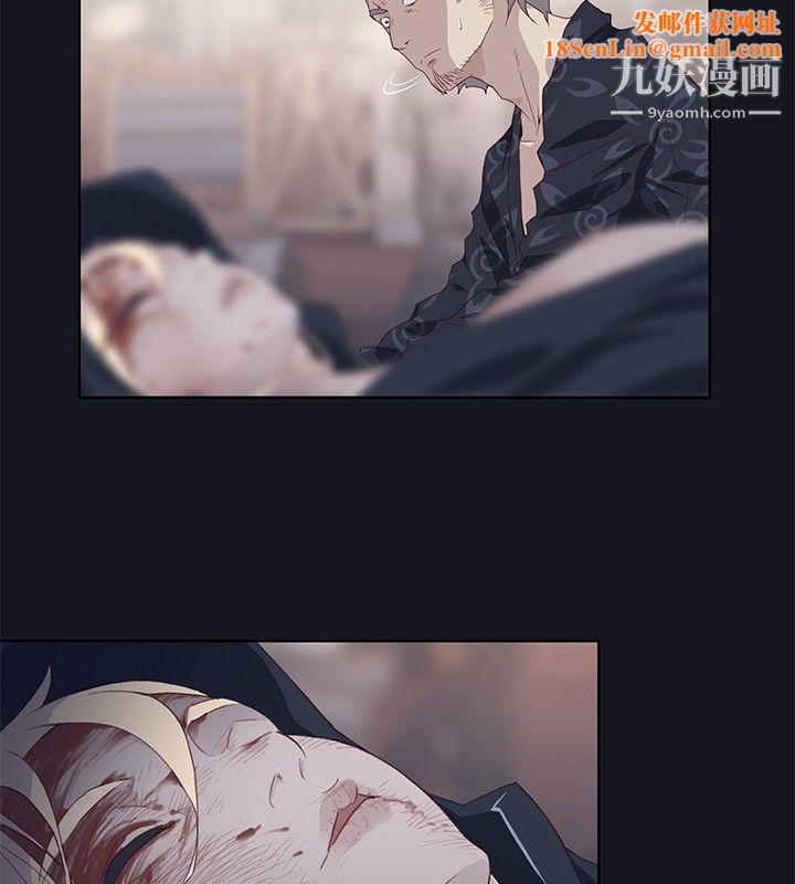 腥红之壁第18话