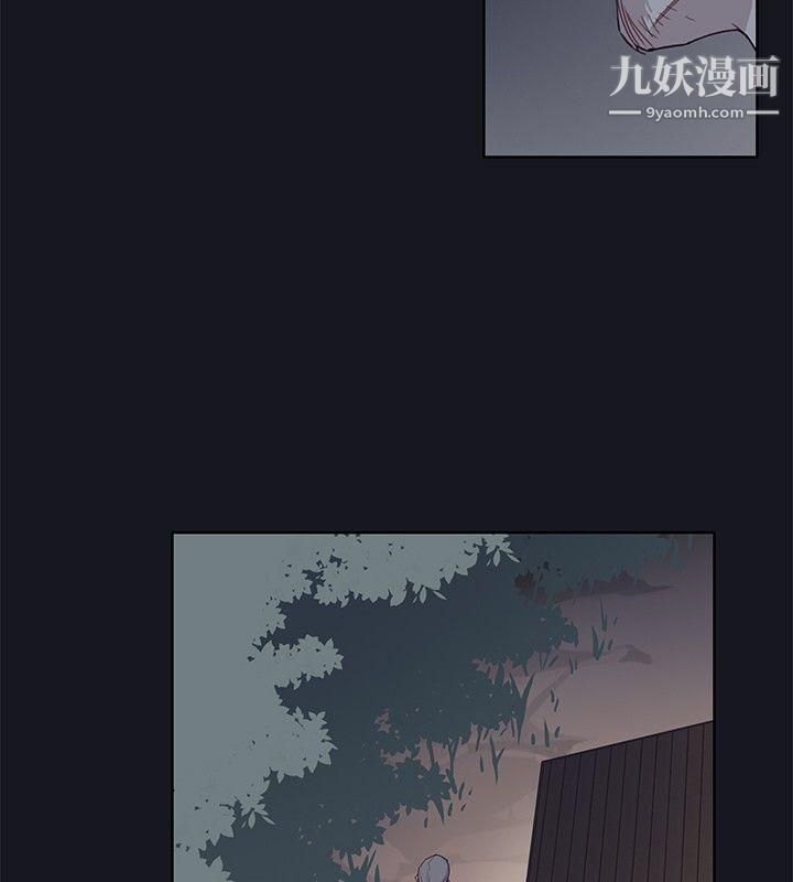 腥红之壁第20话