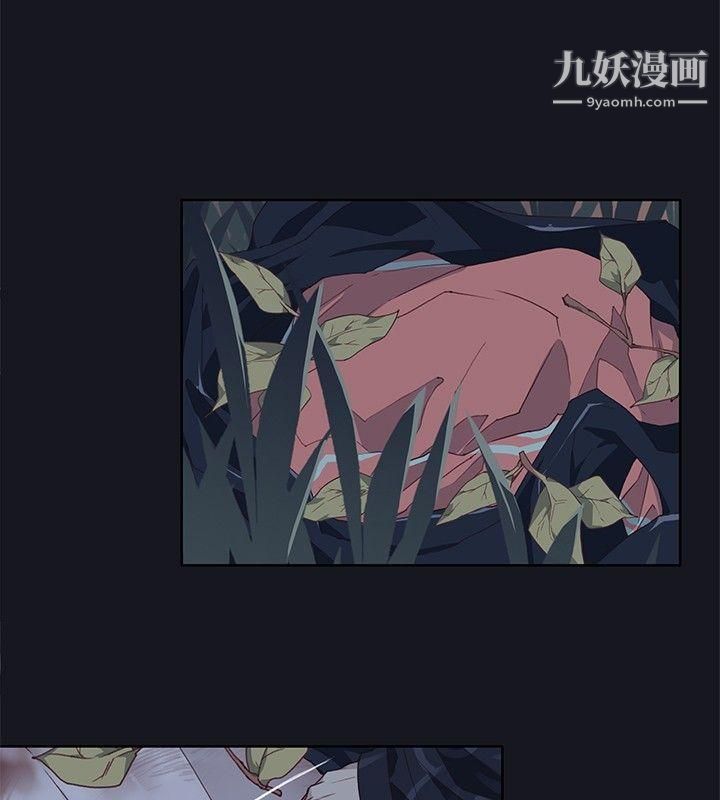 腥红之壁第20话