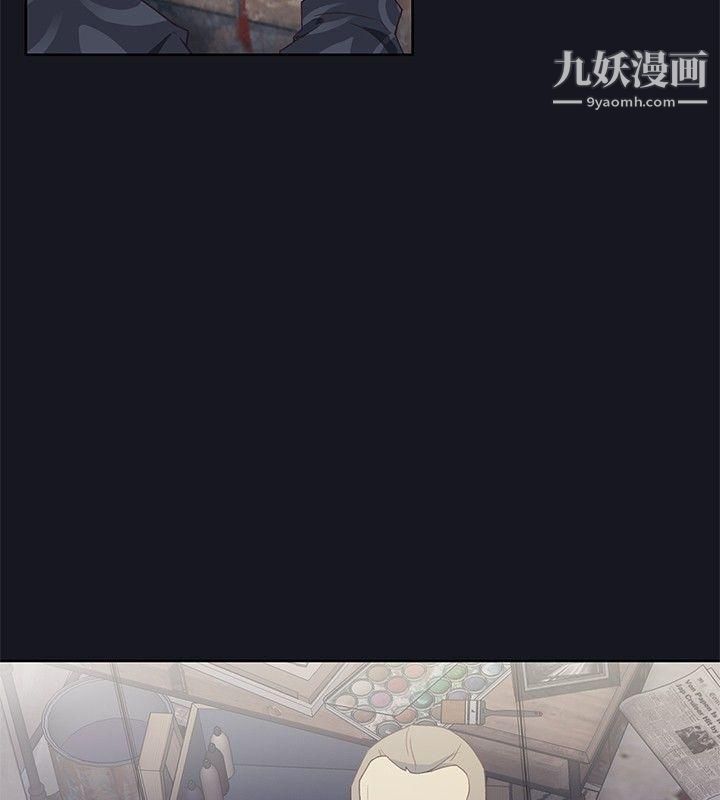 腥红之壁第22话