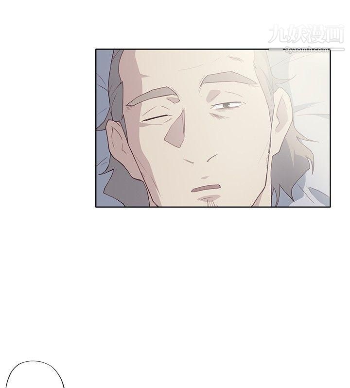 腥红之壁第23话