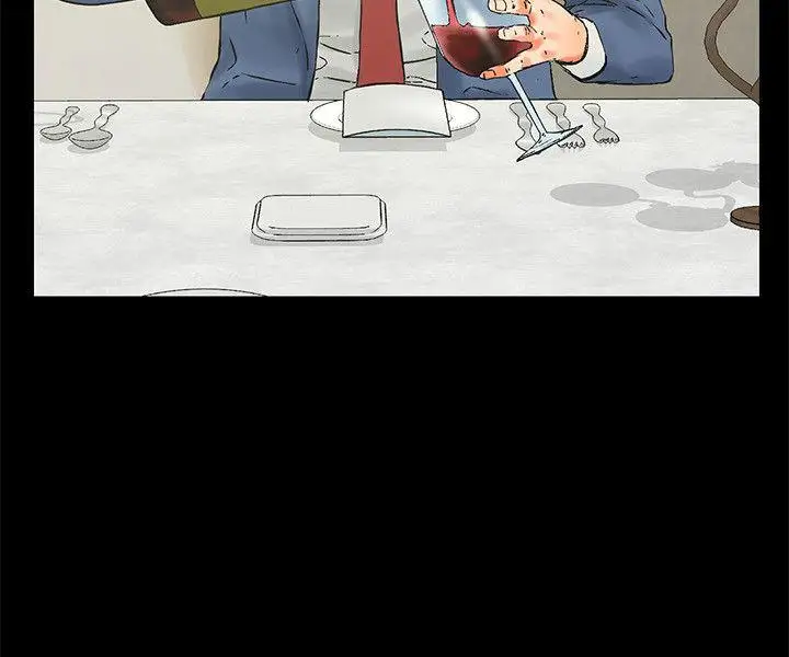 交往的条件第1话