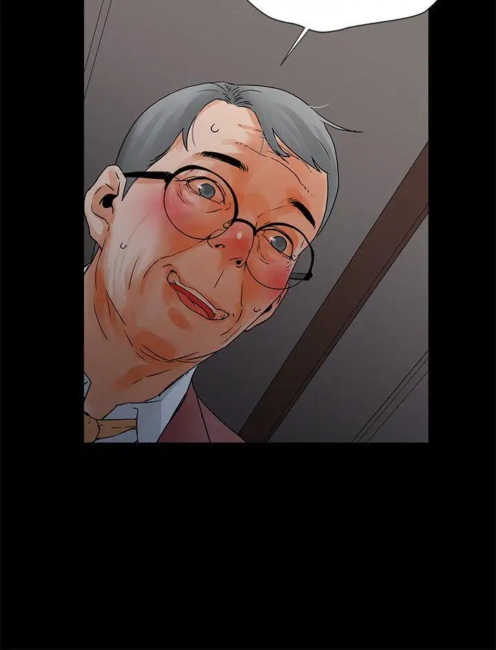 交往的条件第3话