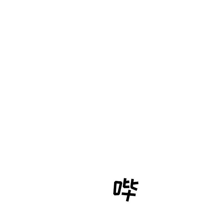 疫情期间的家教生活第27话
