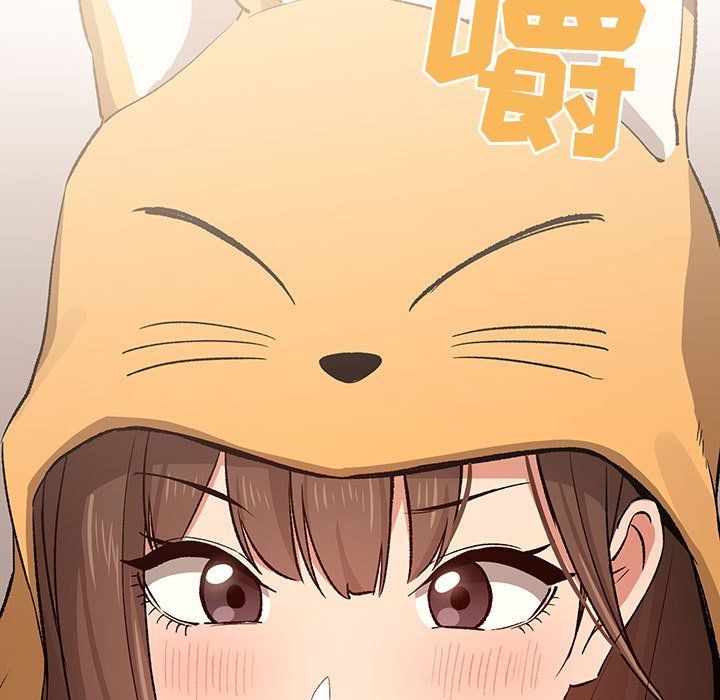 疫情期间的家教生活第28话