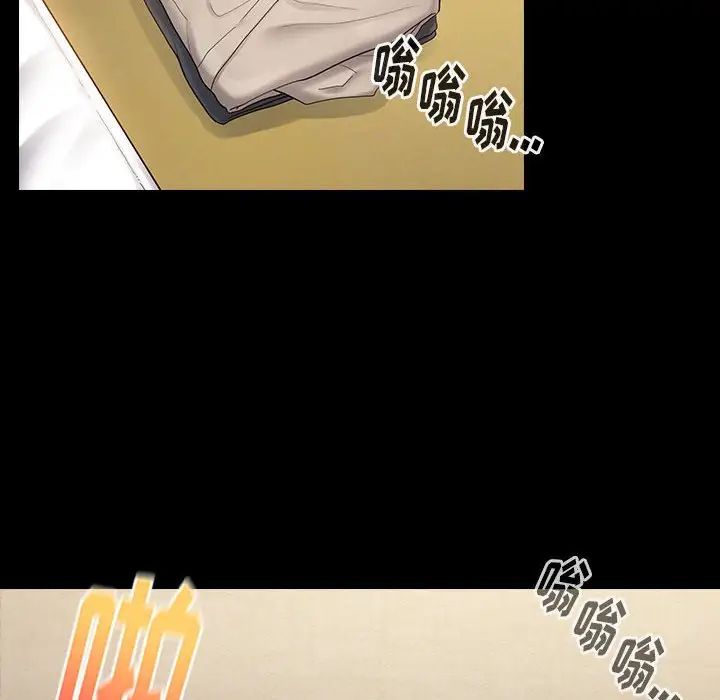 桃花第41话