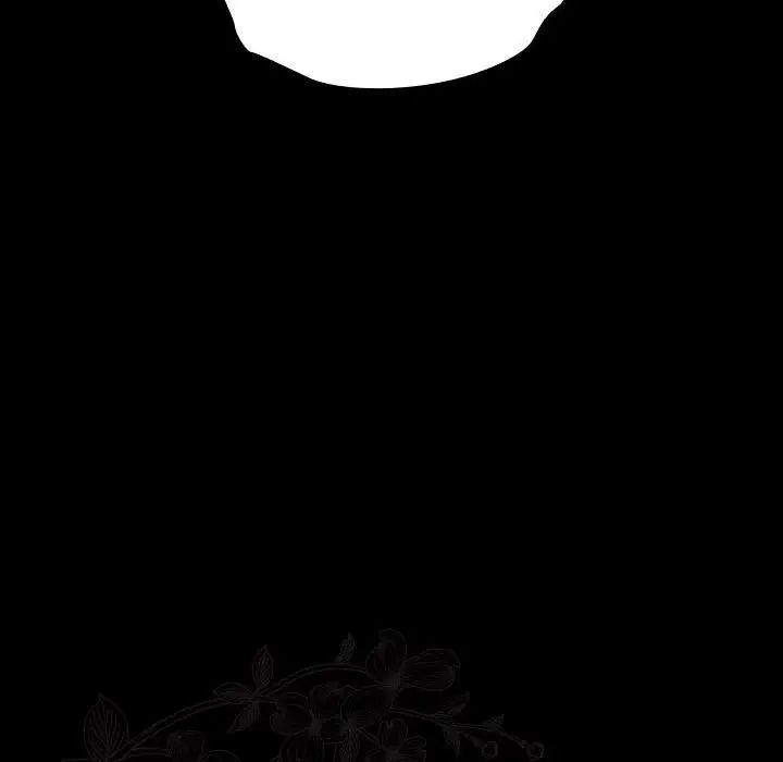 桃花第41话