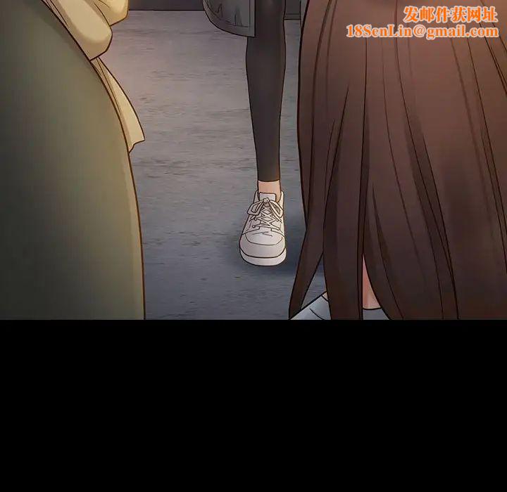 桃花第41话