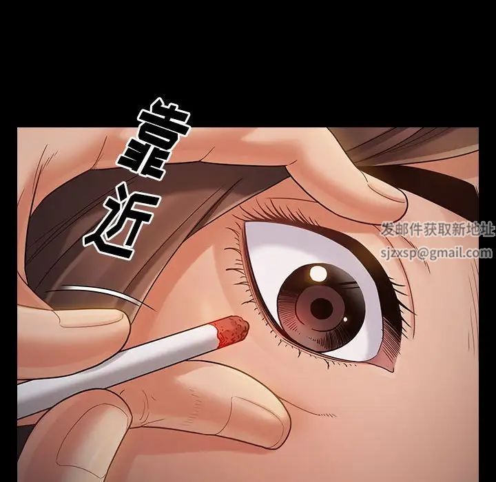 桃花第41话
