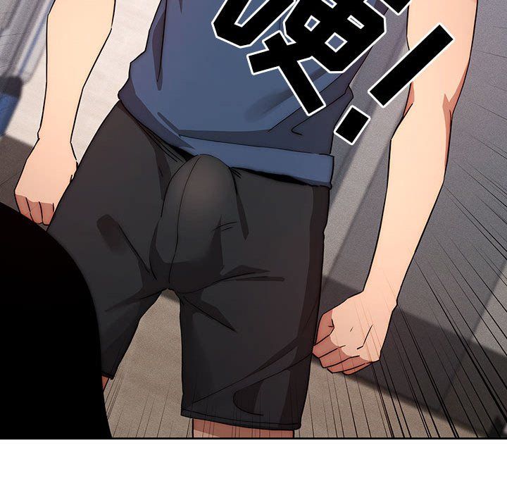 疫情期间的家教生活第34话