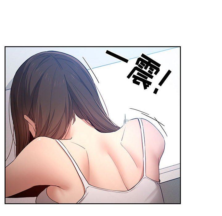 疫情期间的家教生活第35话