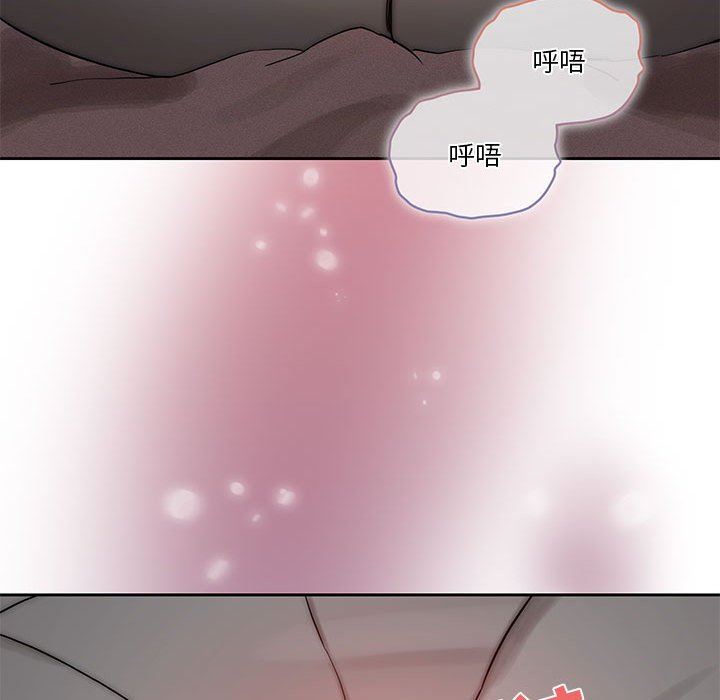疫情期间的家教生活第35话
