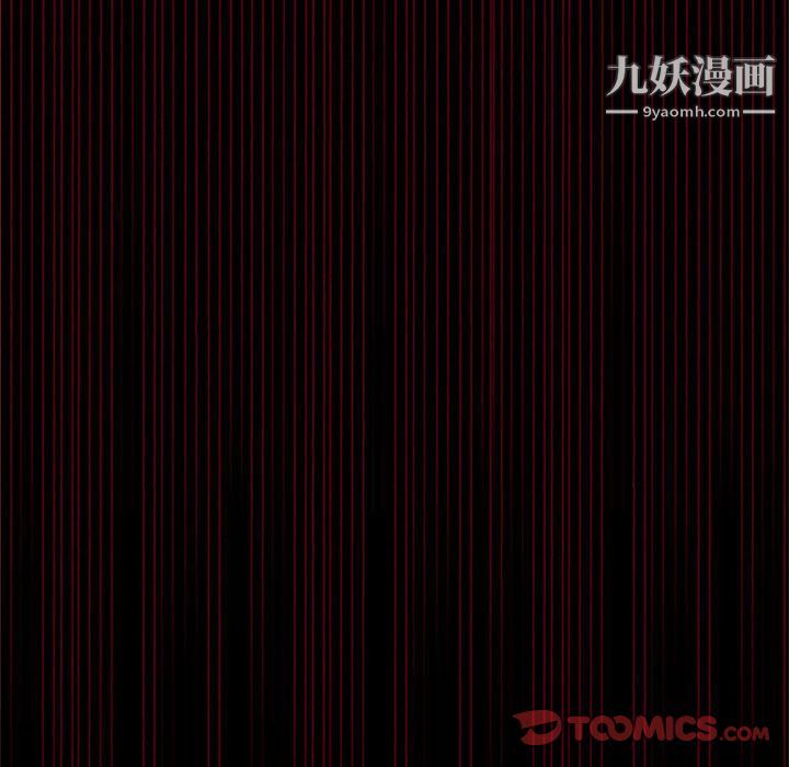 盗脸人第4话