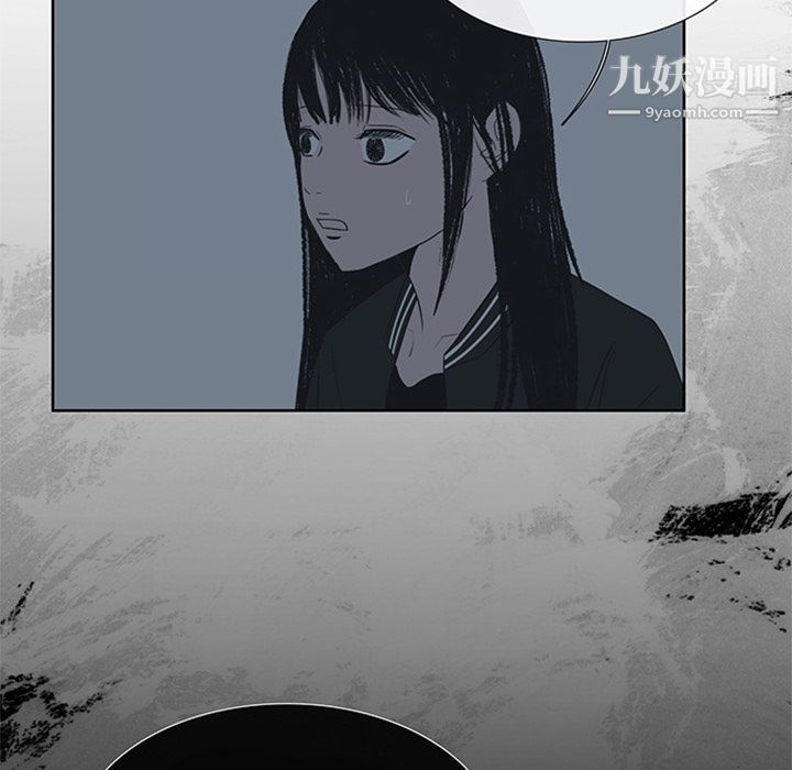 盗脸人第5话
