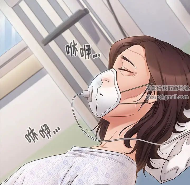 桃花第44话