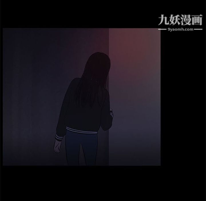 盗脸人第7话
