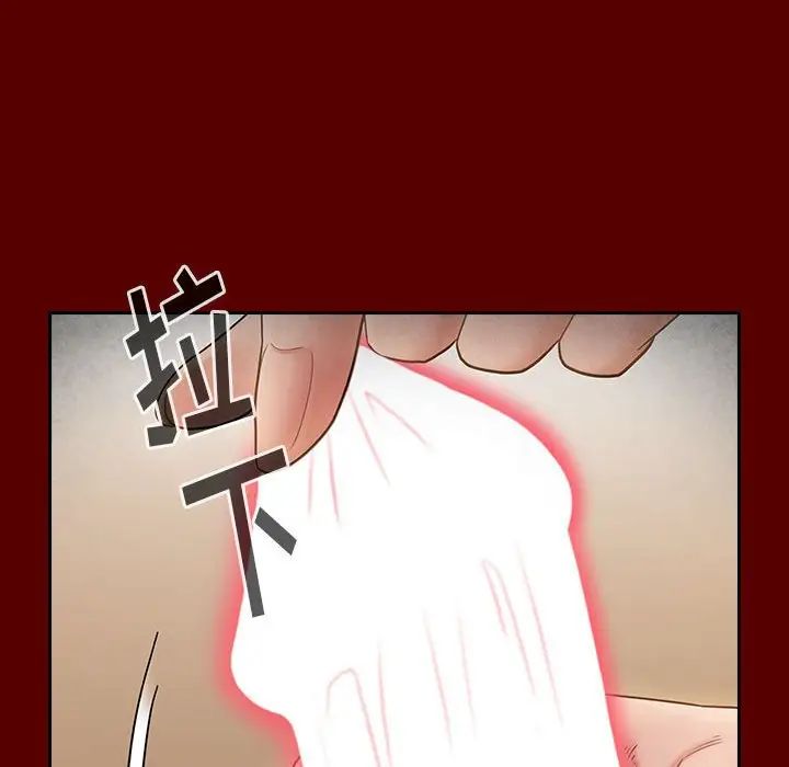 桃花第44话