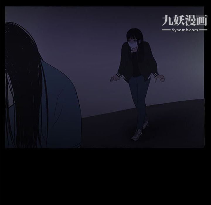 盗脸人第7话