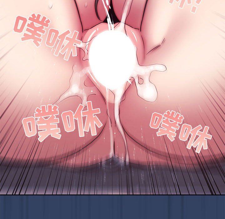 疫情期间的家教生活第41话