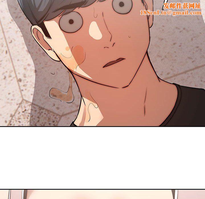 疫情期间的家教生活第44话