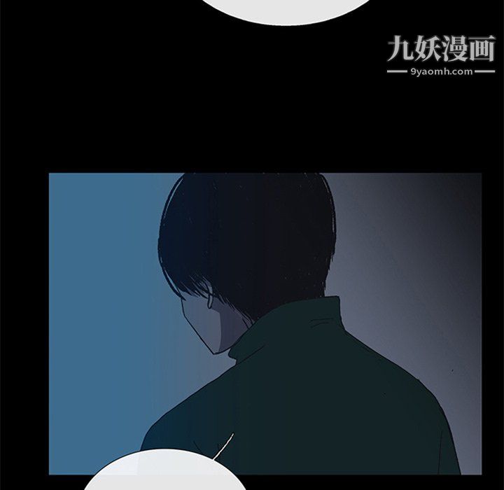 盗脸人第16话