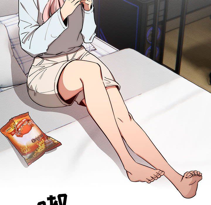 疫情期间的家教生活第48话