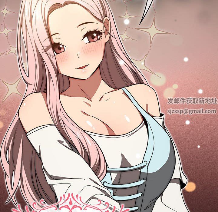 疫情期间的家教生活第49话