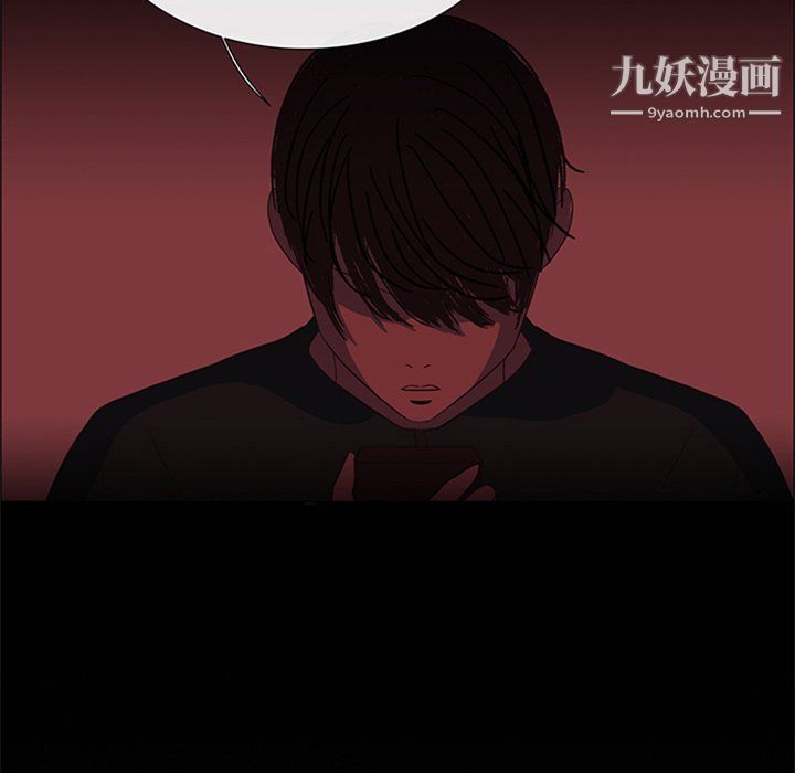 盗脸人第20话