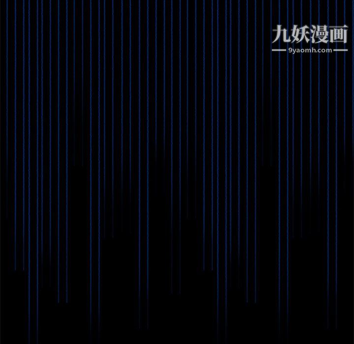 盗脸人第22话