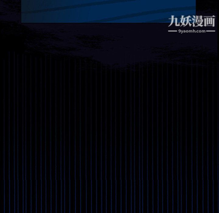 盗脸人第23话