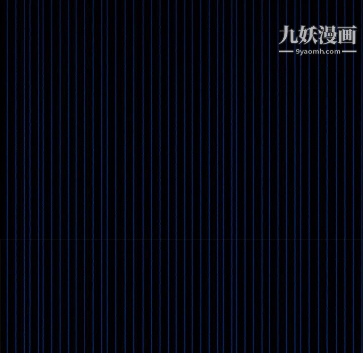 盗脸人第23话
