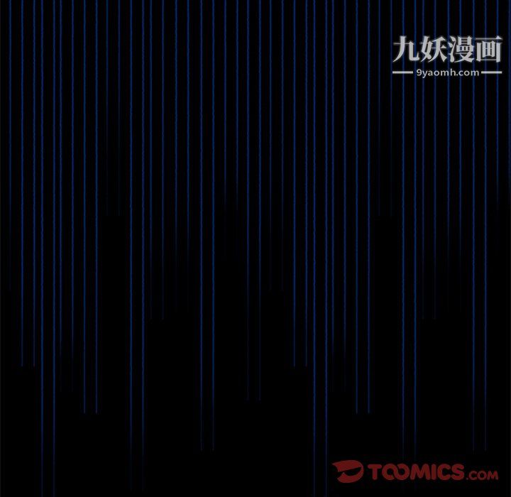 盗脸人第23话