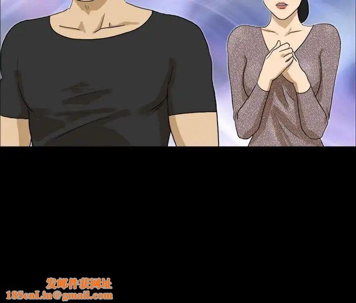 神的礼物第26话