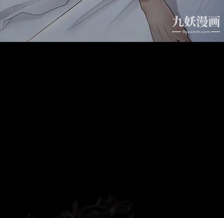 桃花第54话