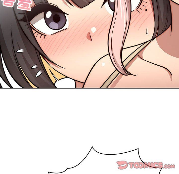 疫情期间的家教生活第55话