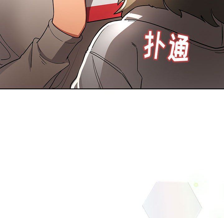 疫情期间的家教生活第56话