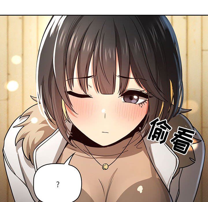 疫情期间的家教生活第57话