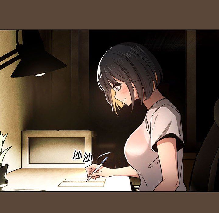 疫情期间的家教生活第57话