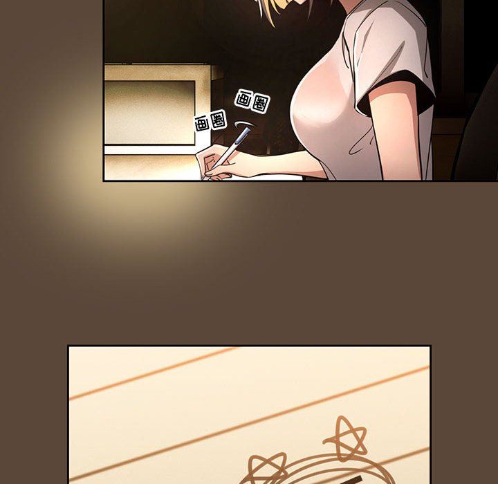 疫情期间的家教生活第57话