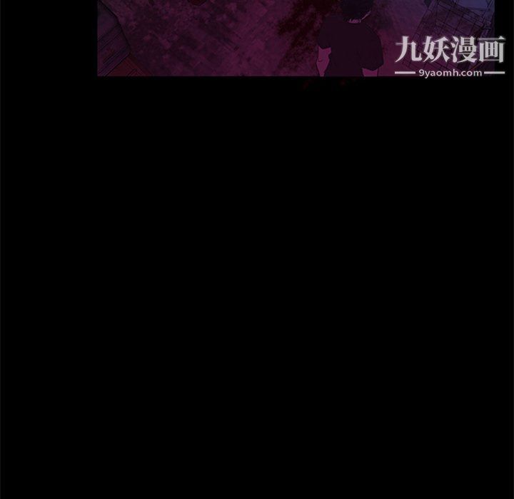 盗脸人第27话