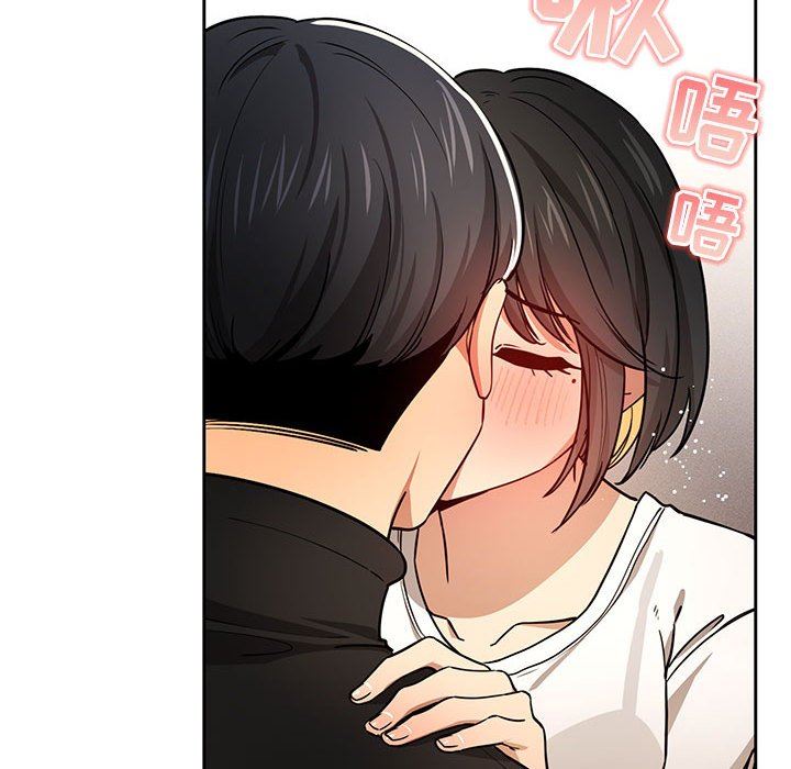 疫情期间的家教生活第58话