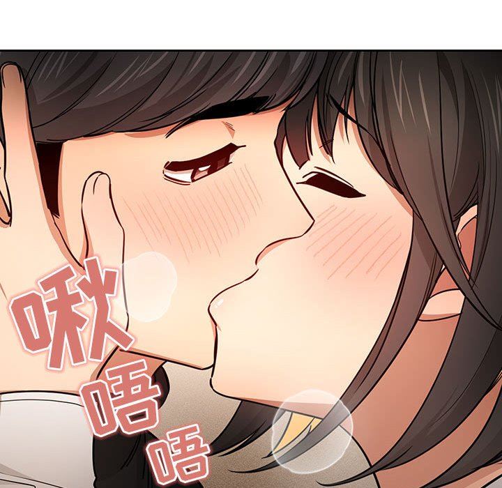 疫情期间的家教生活第59话