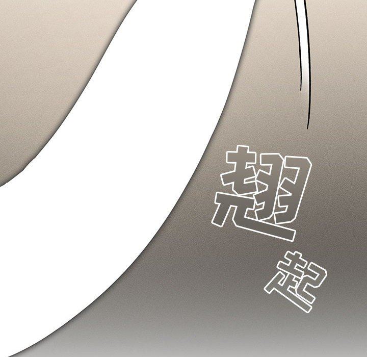 疫情期间的家教生活第59话